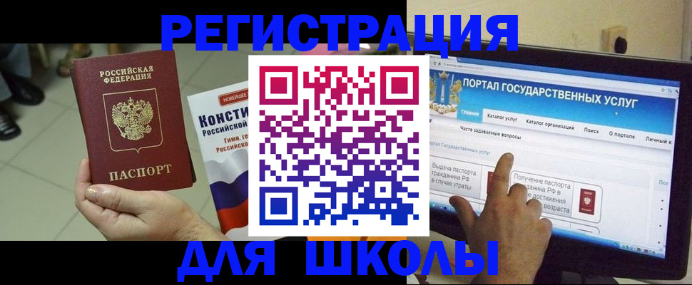 пропишу в квартире в Ряжске