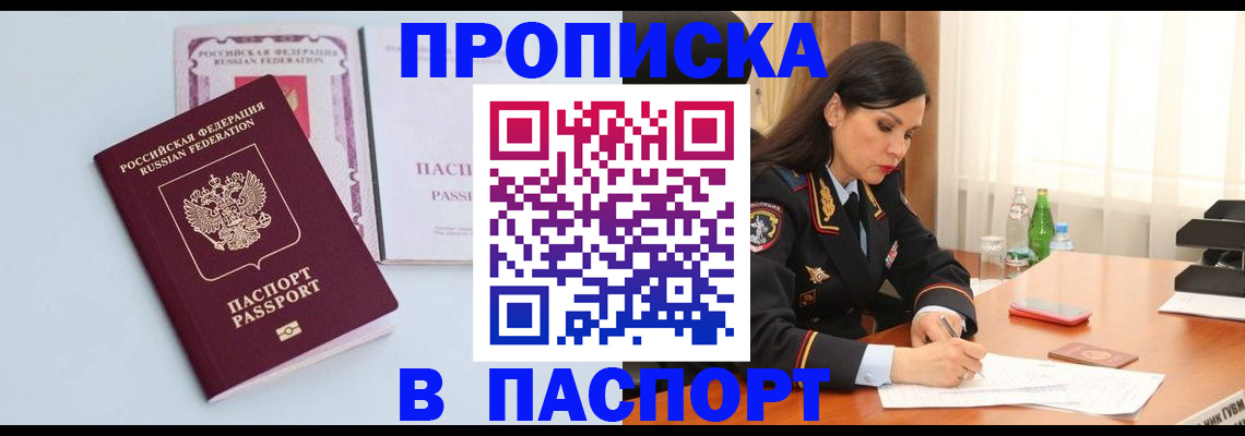 форма 3 в Ряжске